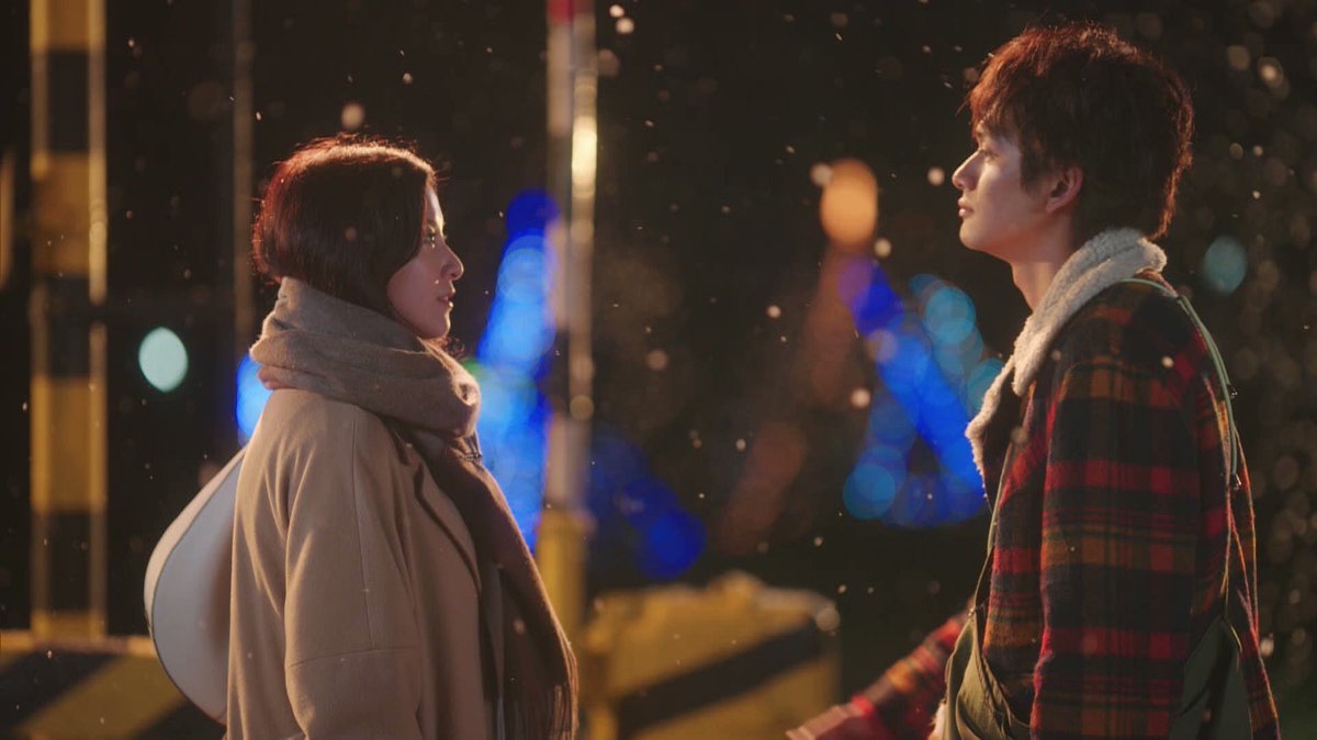 今からでも間に合う！北村匠海が年下男子を好演『星降る夜に』あらすじは？