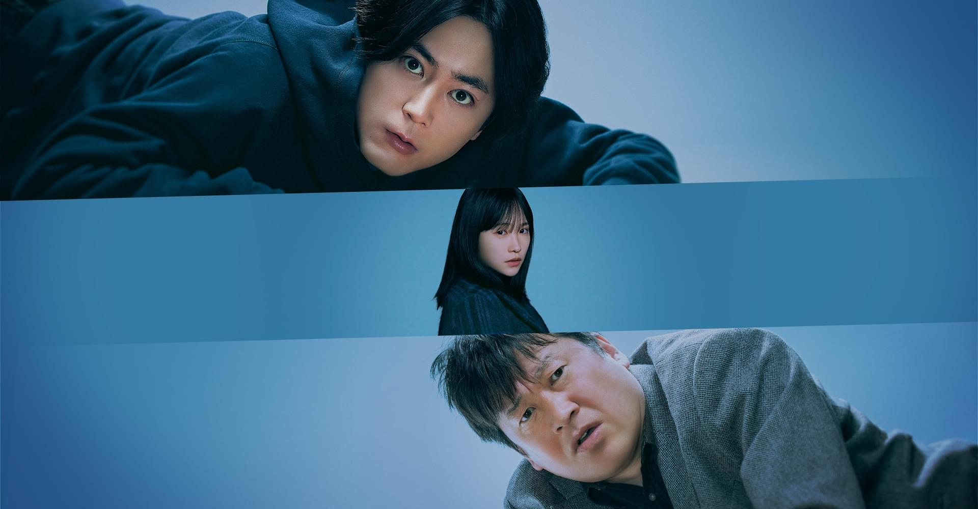 『変な家』ネタバレまとめ！映画が怖いと評判！キャストも紹介